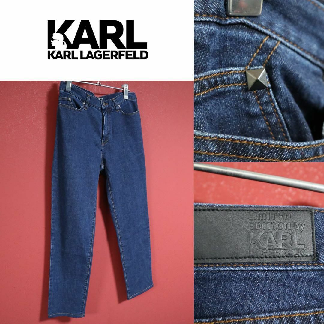 Karl Lagerfeld(カールラガーフェルド)の【極美品】KARL LAGERFELD スタッズ付き デニムパンツ ジーンズ レディースのパンツ(デニム/ジーンズ)の商品写真