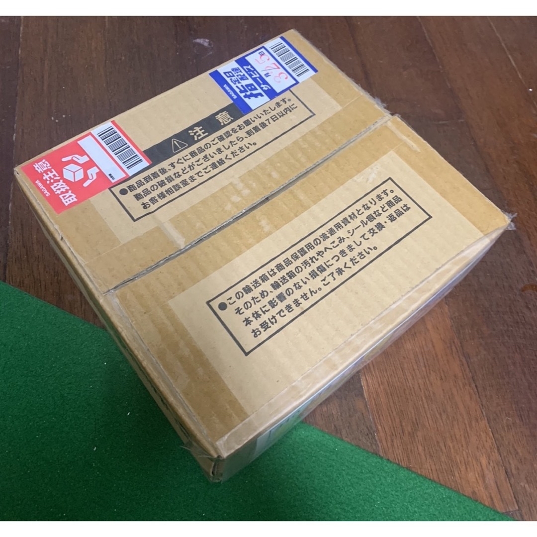 送料無料】ブラックマジシャン ステンレス 遊戯王 送料無料】ブラックマジシャン ステンレス 遊戯王