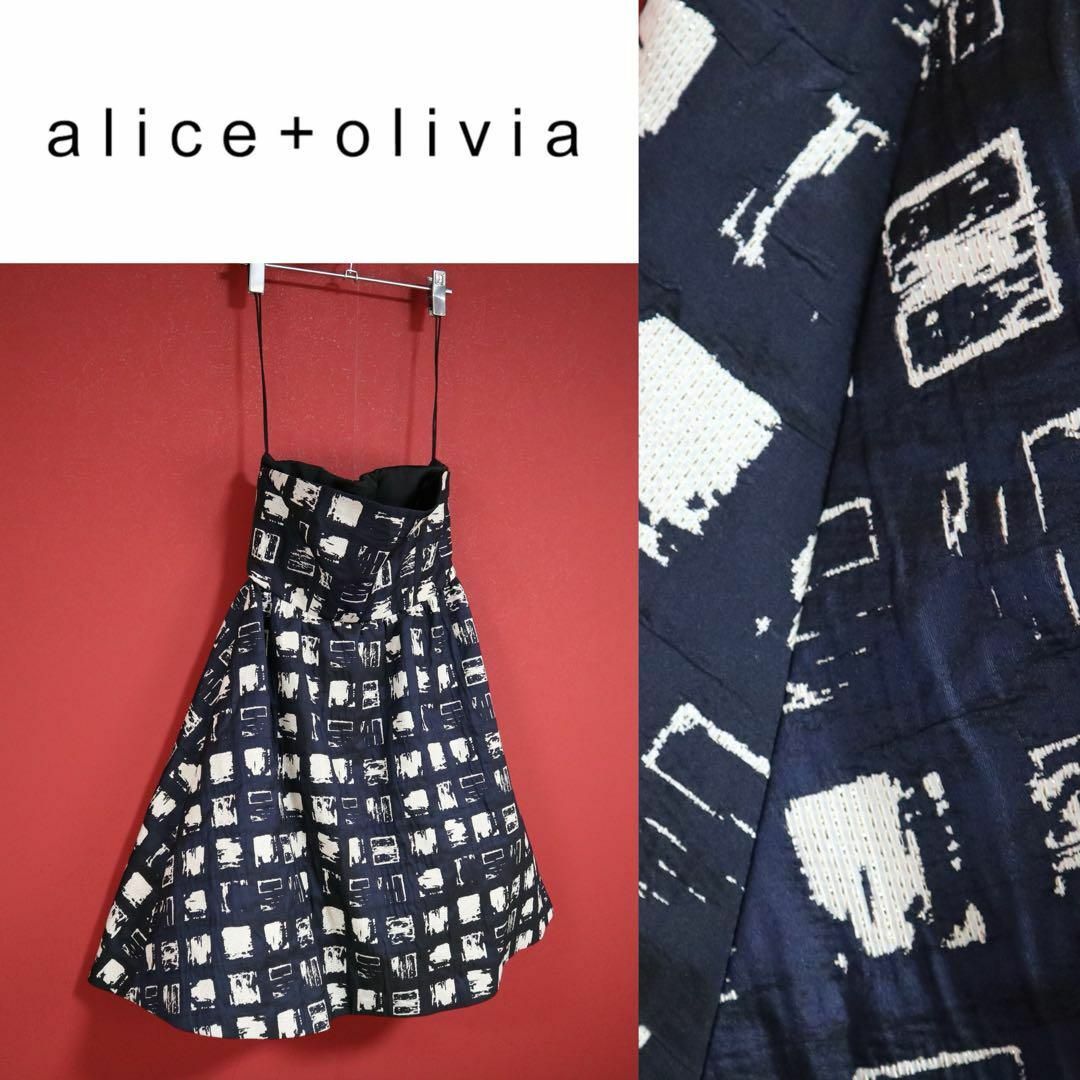 Alice+Olivia(アリスアンドオリビア)の【極美品】alice+olivia アリスアンドオリビア 総柄 ワンピース レディースのワンピース(ロングワンピース/マキシワンピース)の商品写真