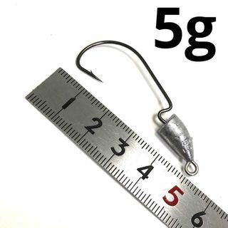 ジグヘッド オフセット テキサスリグ 5g 5個セット(ルアー用品)