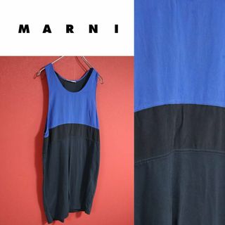 マルニ(Marni)の【希少デザイン】MARNI マルニ 異素材MIX ナイロン切替 ロングワンピース(ロングワンピース/マキシワンピース)