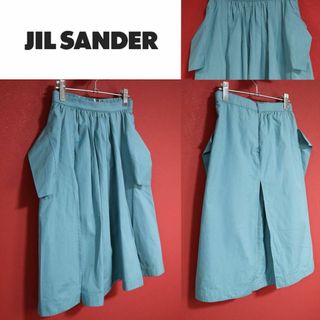 ジルサンダー(Jil Sander)の【希少カラー/美品】JIL SANDER 変形ポケット スリット スカート(ロングスカート)