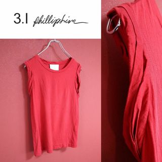 【最高級】3.1 Phillip Lim シルク混 袖デザイン タンクトップ