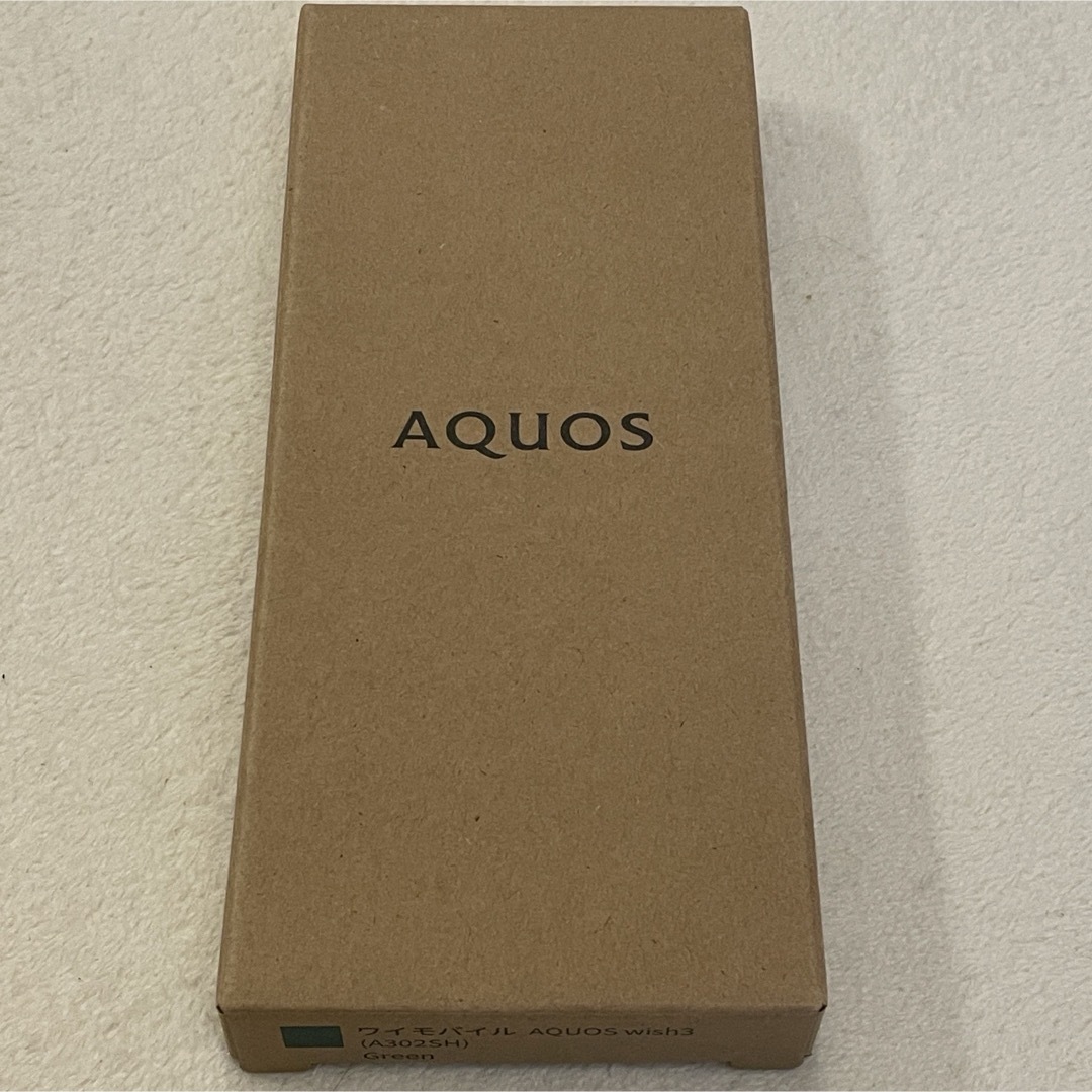 AQUOS(アクオス)の★樹様専用★AQUOS WISH3 64GB Y!mobile SIMフリー スマホ/家電/カメラのスマートフォン/携帯電話(スマートフォン本体)の商品写真