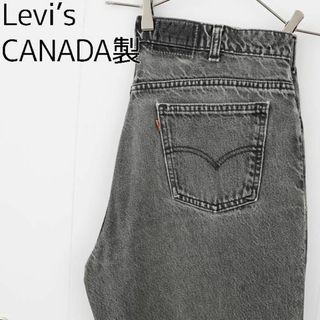 リーバイス(Levi's)のリーバイス Levis ブラックデニム 黒グレー カナダ製 W38相当 7243(デニム/ジーンズ)