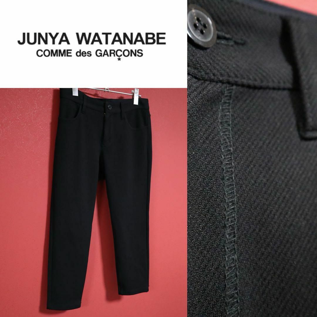 JUNYA WATANABE COMME des GARCONS(ジュンヤワタナベコムデギャルソン)の【極美品】ジュンヤワタナベコムデギャルソン 18AW 縫い目デザイン パンツ レディースのパンツ(カジュアルパンツ)の商品写真