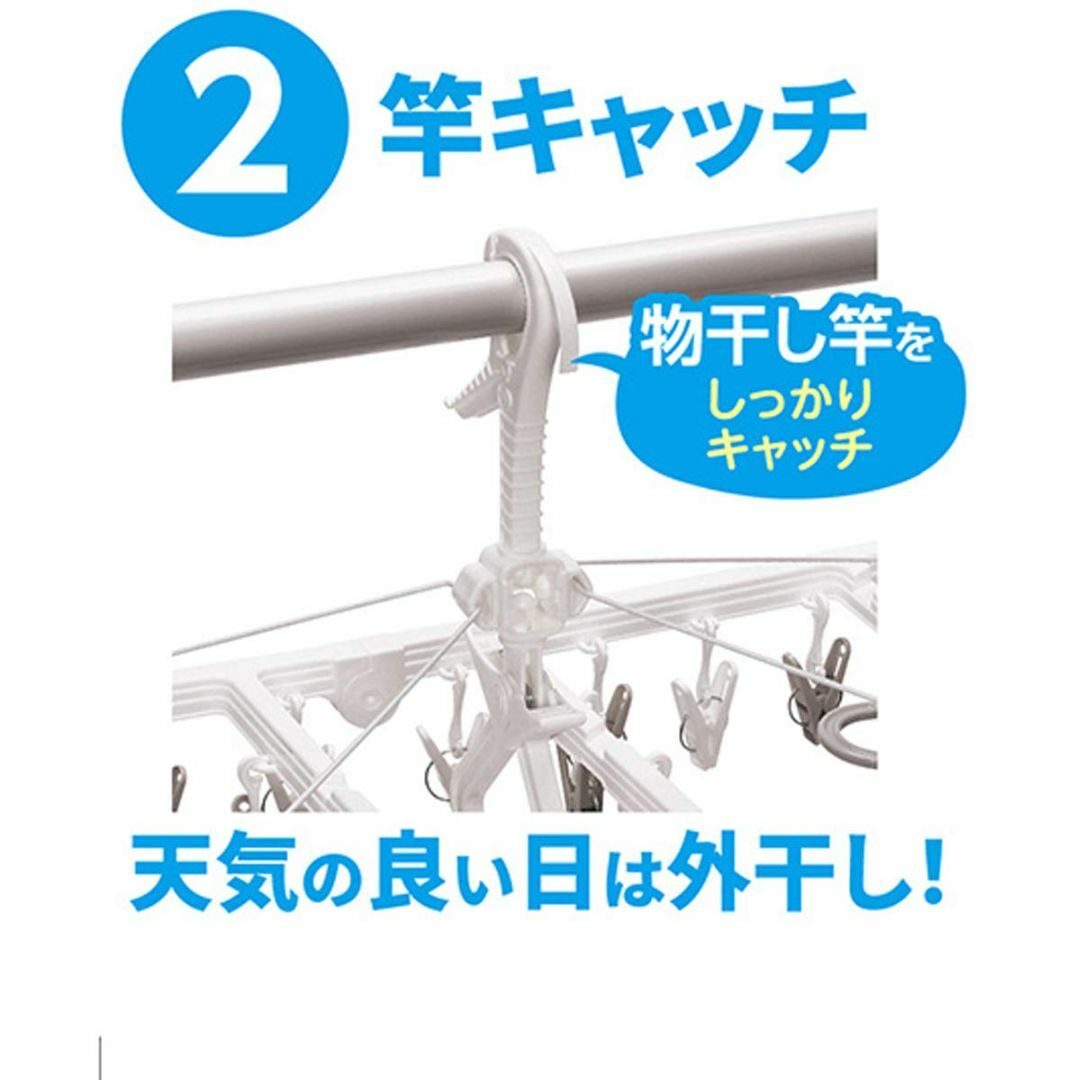 東和産業 洗濯 物干し ハンガー UDカモイにも干せる角ハンガー ピンチ42個付 インテリア/住まい/日用品の日用品/生活雑貨/旅行(日用品/生活雑貨)の商品写真