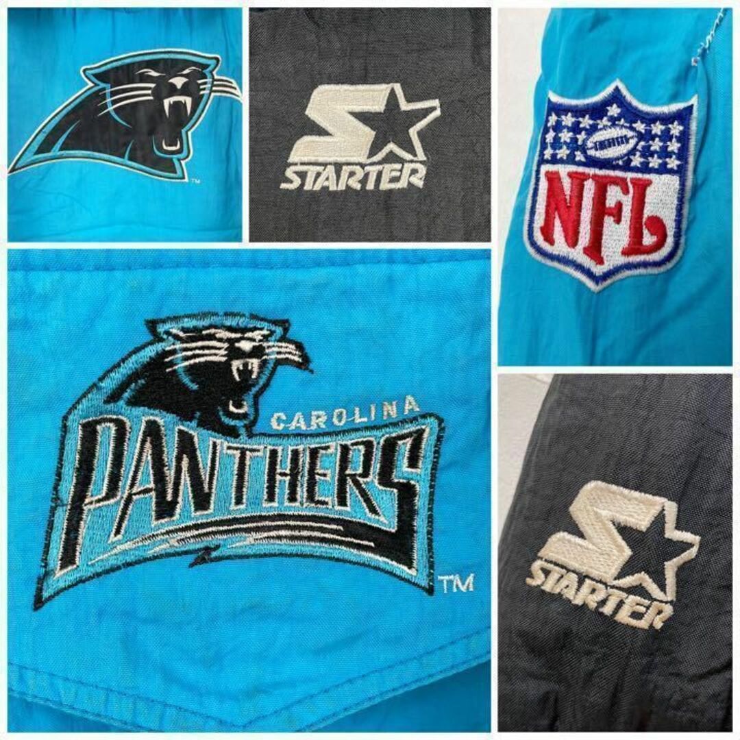 NFL 90s パンサーズ 中綿ナイロンジャケット 水色黒スターター 刺繍古着