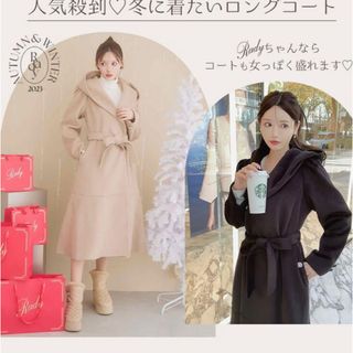 Rady - Radロングコート　ベージュ　snidel 好きな方にも　リバーレディーコート