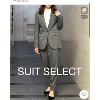 スーツカンパニー(THE SUIT COMPANY)の【SUIT SELECT】パンツスーツ上下セット(スーツ)