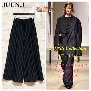 【極美品 18SS LOOK使用】JUUN.J スーパーワイドトラウザーズ(スラックス)