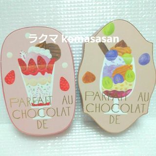 モロゾフ(モロゾフ)のパフェをショコラで。 いちごに恋して(いちごのパフェ) 夢みるぶどう モンブラン(菓子/デザート)