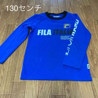 フィラ(FILA)のフィラのロンT(Tシャツ/カットソー)