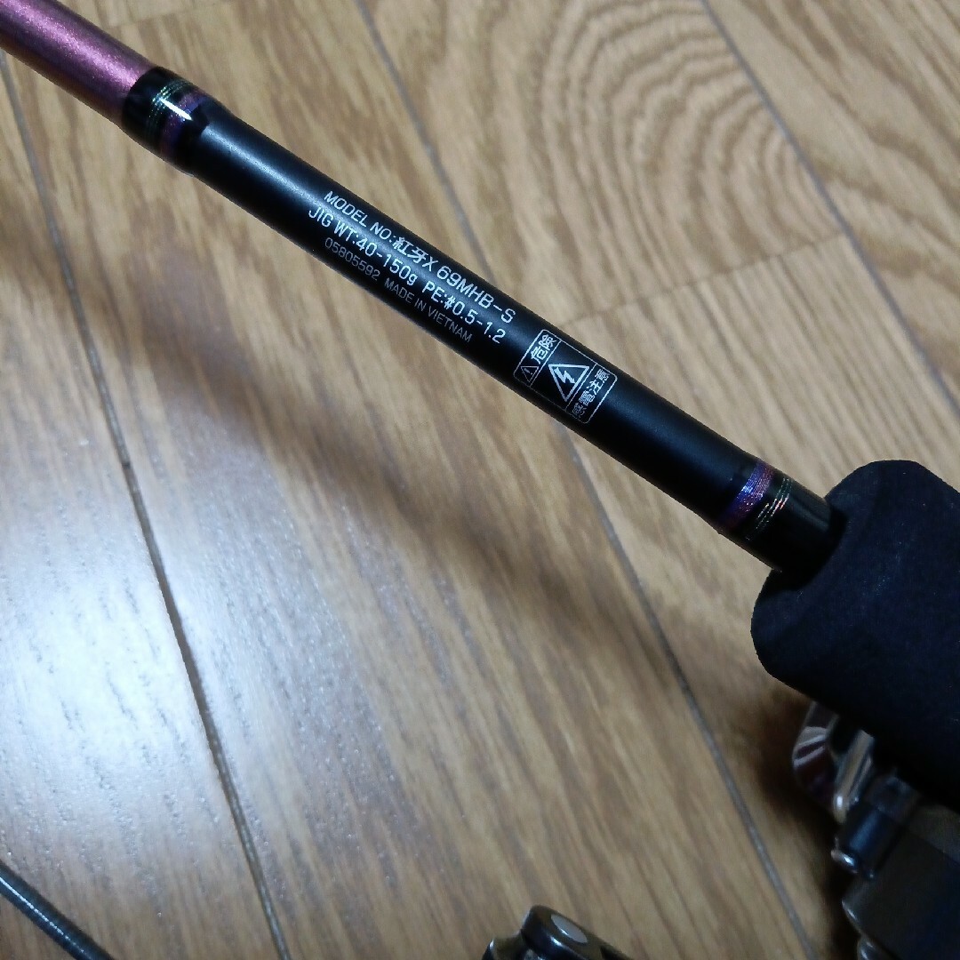 DAIWA(ダイワ)の人気ブランド　ダイワ　紅牙　タイラバセット　ロッド　リール スポーツ/アウトドアのフィッシング(ルアー用品)の商品写真