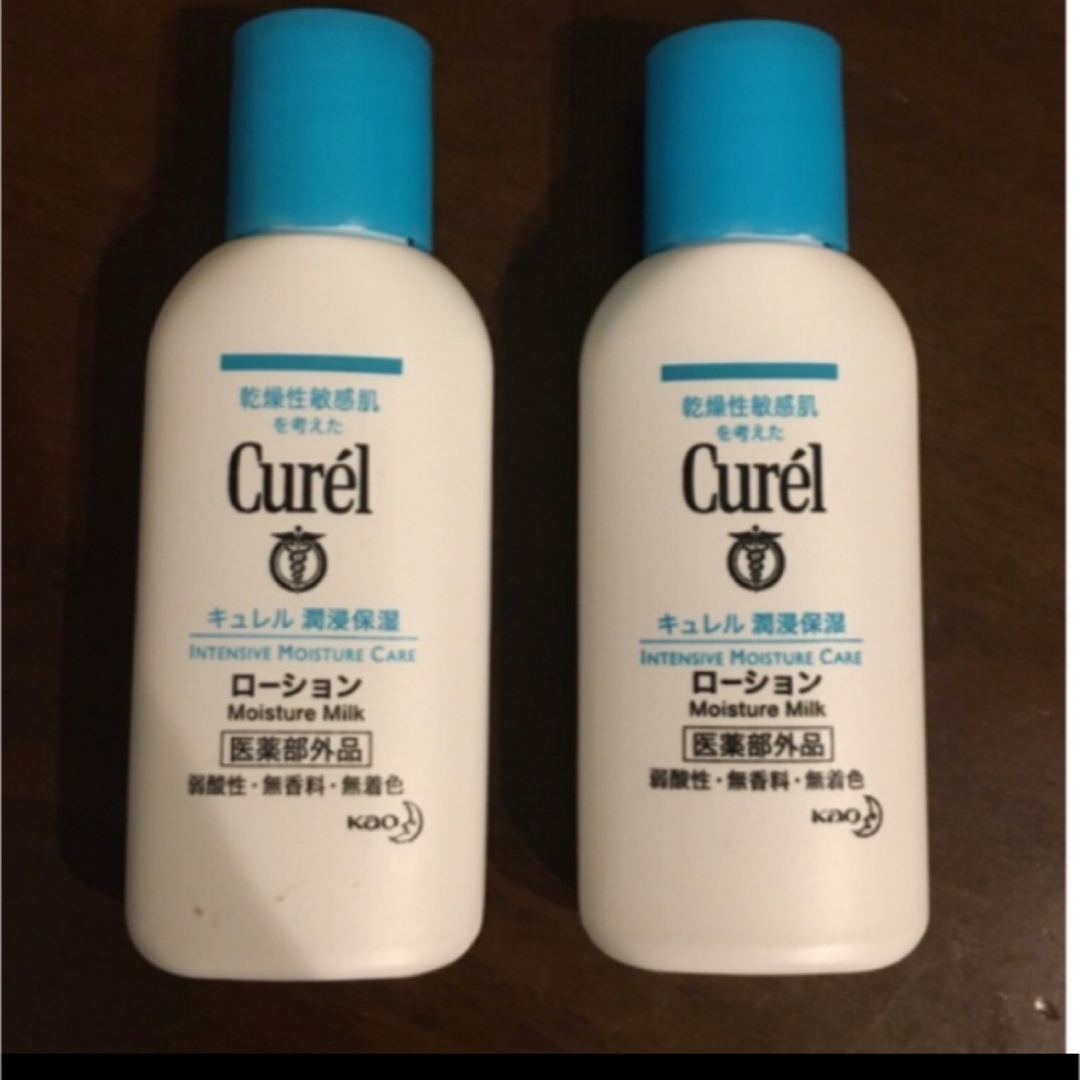 Curel(キュレル)のキュレル　curel ローション　乳液　ローションB コスメ/美容のボディケア(ボディローション/ミルク)の商品写真