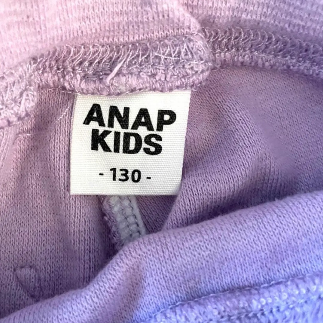 ANAP Kids(アナップキッズ)のレギンス　無地　130cm スパッツ　子供服パンツ長ズボンANAP 女の子 キッズ/ベビー/マタニティのキッズ服女の子用(90cm~)(パンツ/スパッツ)の商品写真