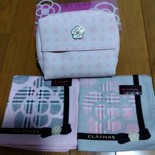 クレイサス(CLATHAS)の最終値下げ❕【CLATHAS】可愛いポーチと大判ハンカチ2枚(ハンカチ)