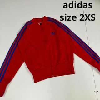 アディダス(adidas)のadidas アディダス　トラックジャケット　ジャージ　古着女子　ショート丈(トレーナー/スウェット)