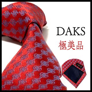 DAKS - 極美品✨ ダックス  ネクタイ  光沢  ロゴグラム  ボルドー  お洒落