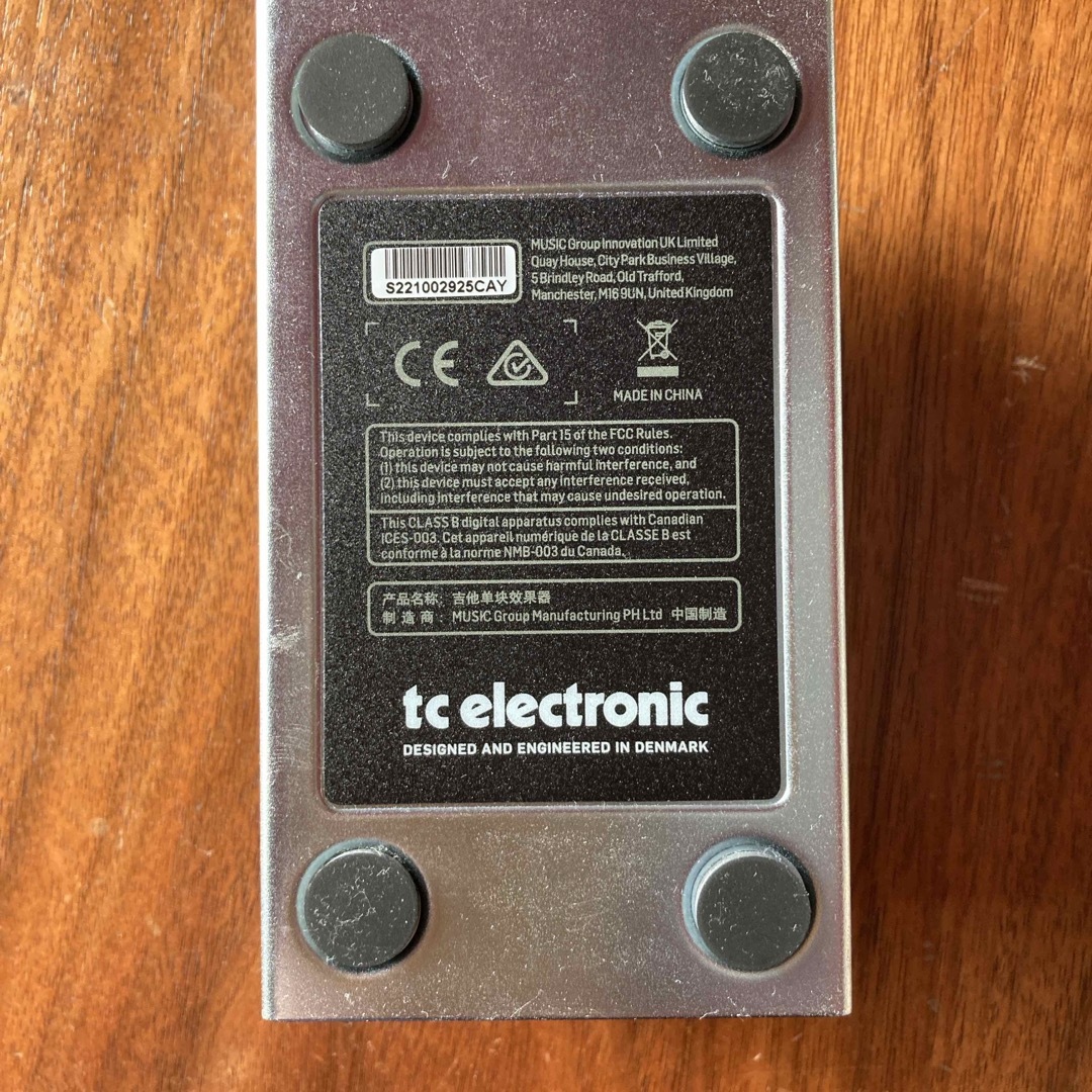 TC ELECTRONIC  Skysurfer Reverb リバーブ 楽器のギター(エフェクター)の商品写真