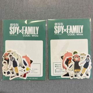 劇場版SPY×FAMILY 入場者特典第三弾(アート/エンタメ/ホビー)