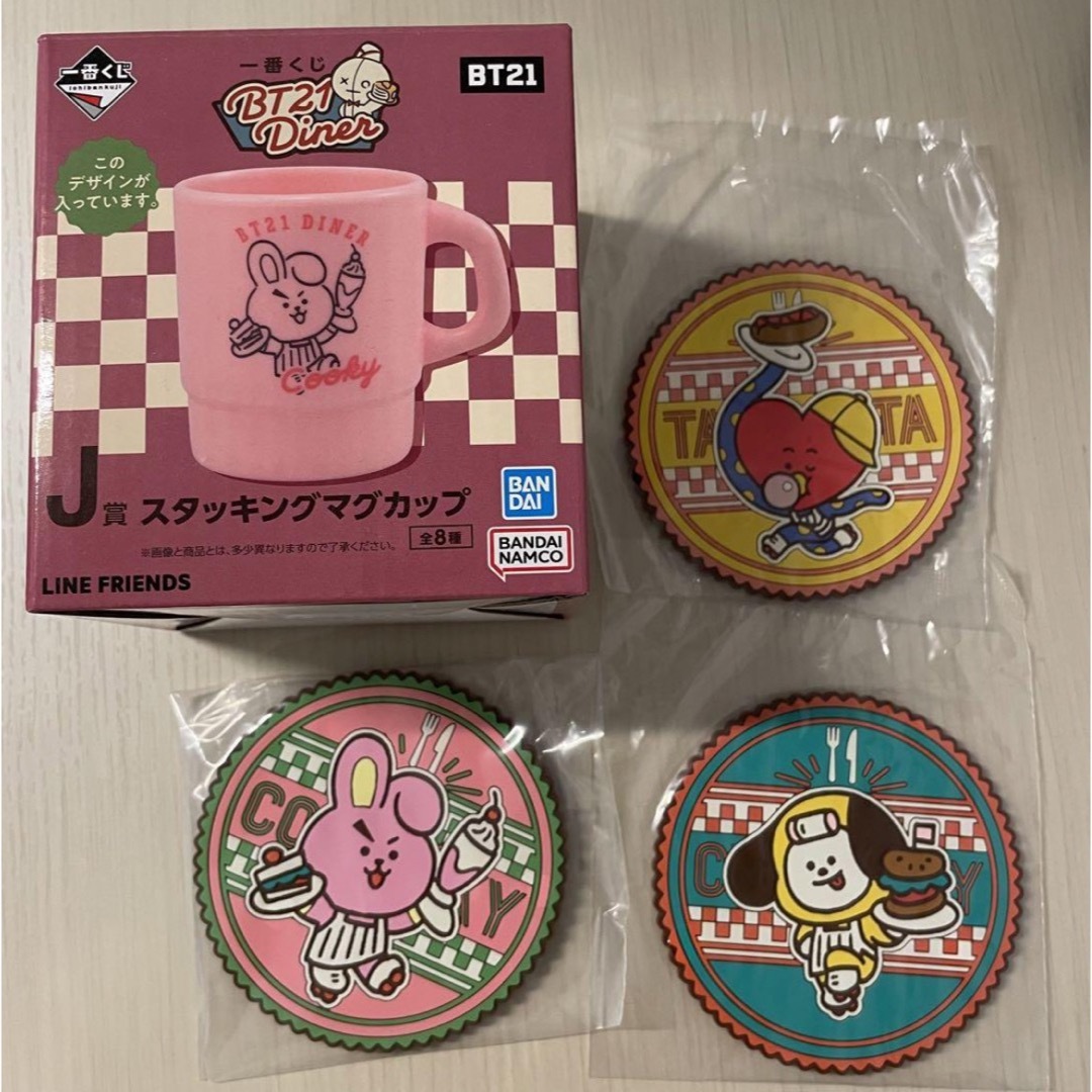 BT21 一番くじ マグカップ コースター - マグカップ・食器