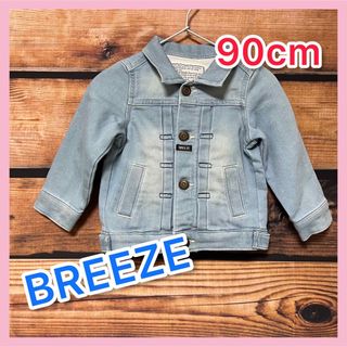 BREEZE - 未使用 BREEZE デニムジャケット Gジャン 男女兼用 90 アウター