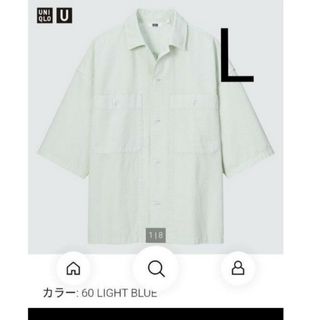 ユニクロ(UNIQLO)のユニクロ　オーバサイズワークシャツ　ライトグリーン　L(シャツ/ブラウス(長袖/七分))