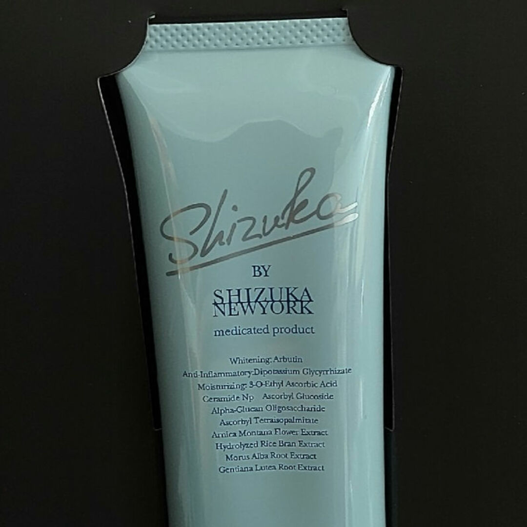 上品な オールインワン 薬用 シズカゲル オールインワン 薬用美白ゲル 上品な オールインワン 薬用 シズカゲル オールインワン 薬用美白ゲル