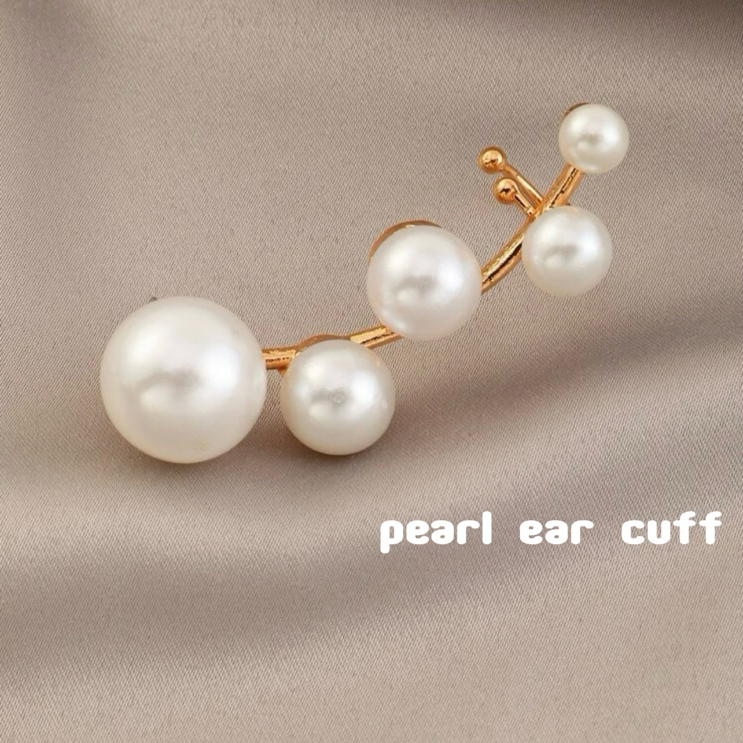 pearl pierce cuff レディースのアクセサリー(ピアス)の商品写真