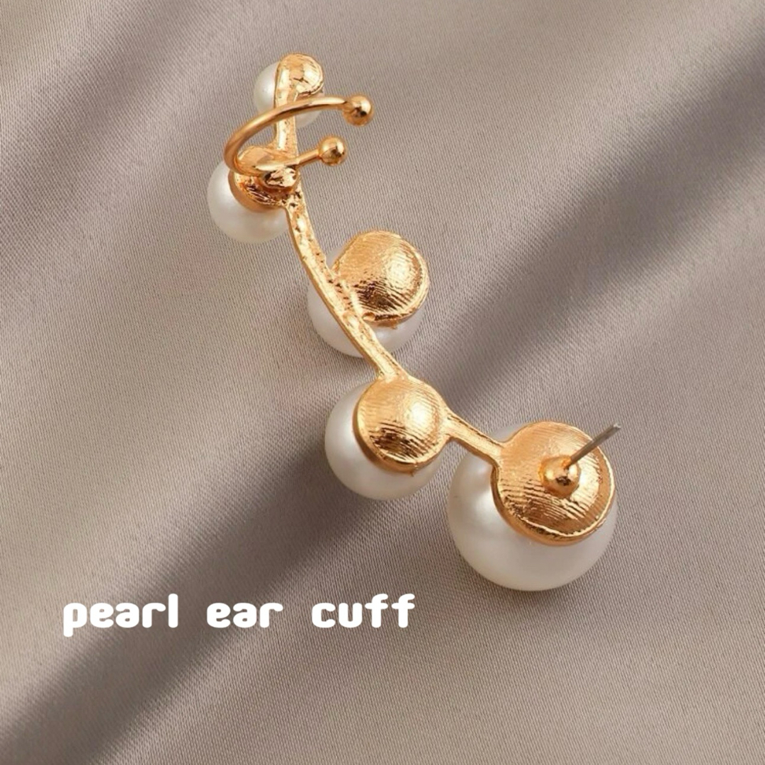 pearl pierce cuff レディースのアクセサリー(ピアス)の商品写真