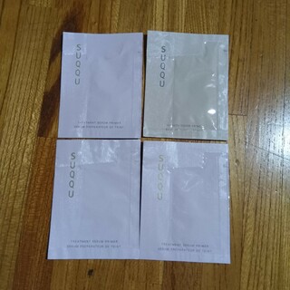 SUQQU - 新品サンプル　SUQQU　プライマー2種類　計4袋