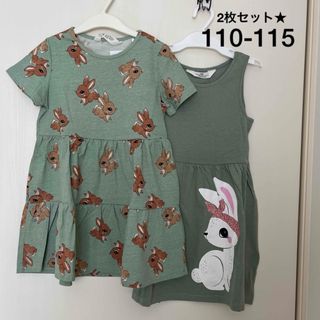 エイチアンドエム(H&M)の新品▪️H&M うさぎちゃん　カットソーワンピース2枚セット★110 115(ワンピース)