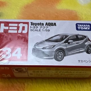 タカラトミー(Takara Tomy)のトミカ(ミニカー)