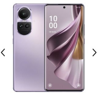 オッポ(OPPO)のOPPO Reno10 Pro 5G　オッポ　パープル　新品未使用(スマートフォン本体)