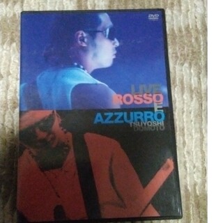 堂本剛   LIVE　ROSSO　E　AZZURRO DVD(ミュージック)