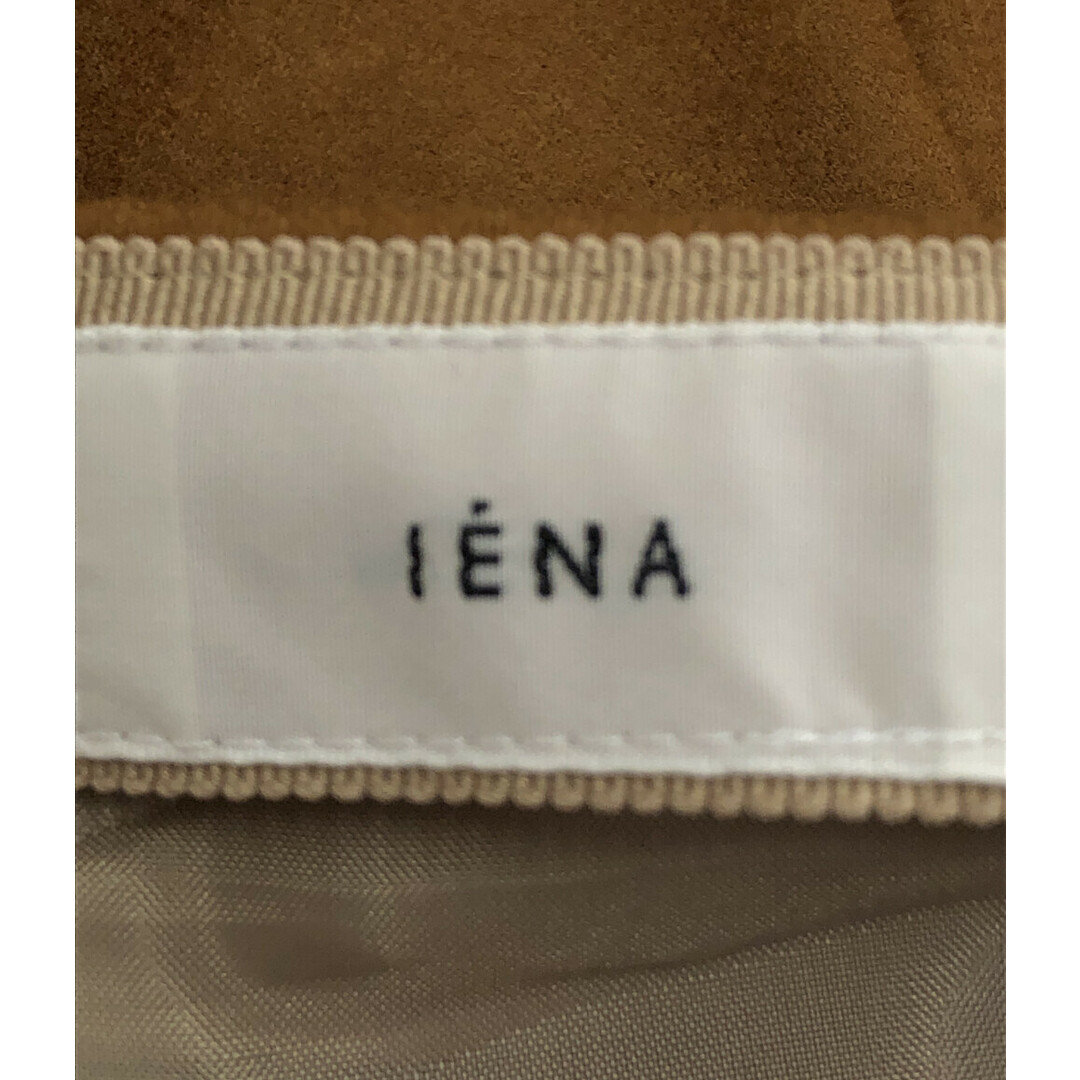 IENA(イエナ)の美品 イエナ IENA ロングスカート    レディース 38 レディースのスカート(その他)の商品写真