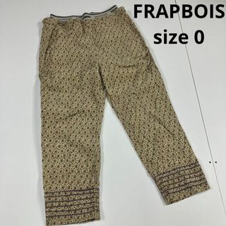 フラボア(FRAPBOIS)のFRAPBOIS フラボア　コーデュロイパンツ　総柄　サルエル　テーパード　古着(カジュアルパンツ)