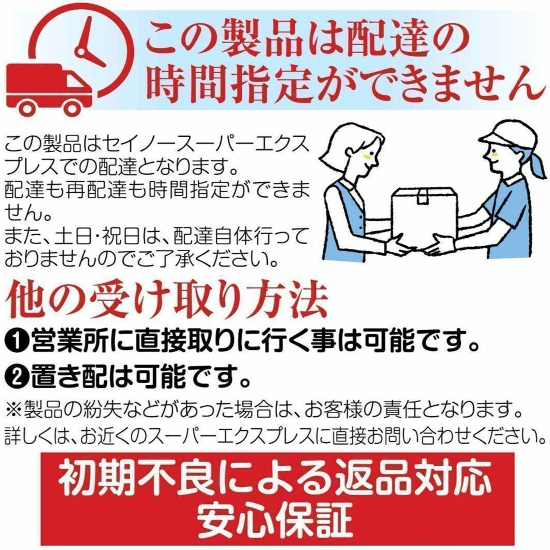 全自動麻雀卓 折りたたみ 静音 家庭用【3人打ち対応機種】  (ハーフレッグ) エンタメ/ホビーのテーブルゲーム/ホビー(麻雀)の商品写真