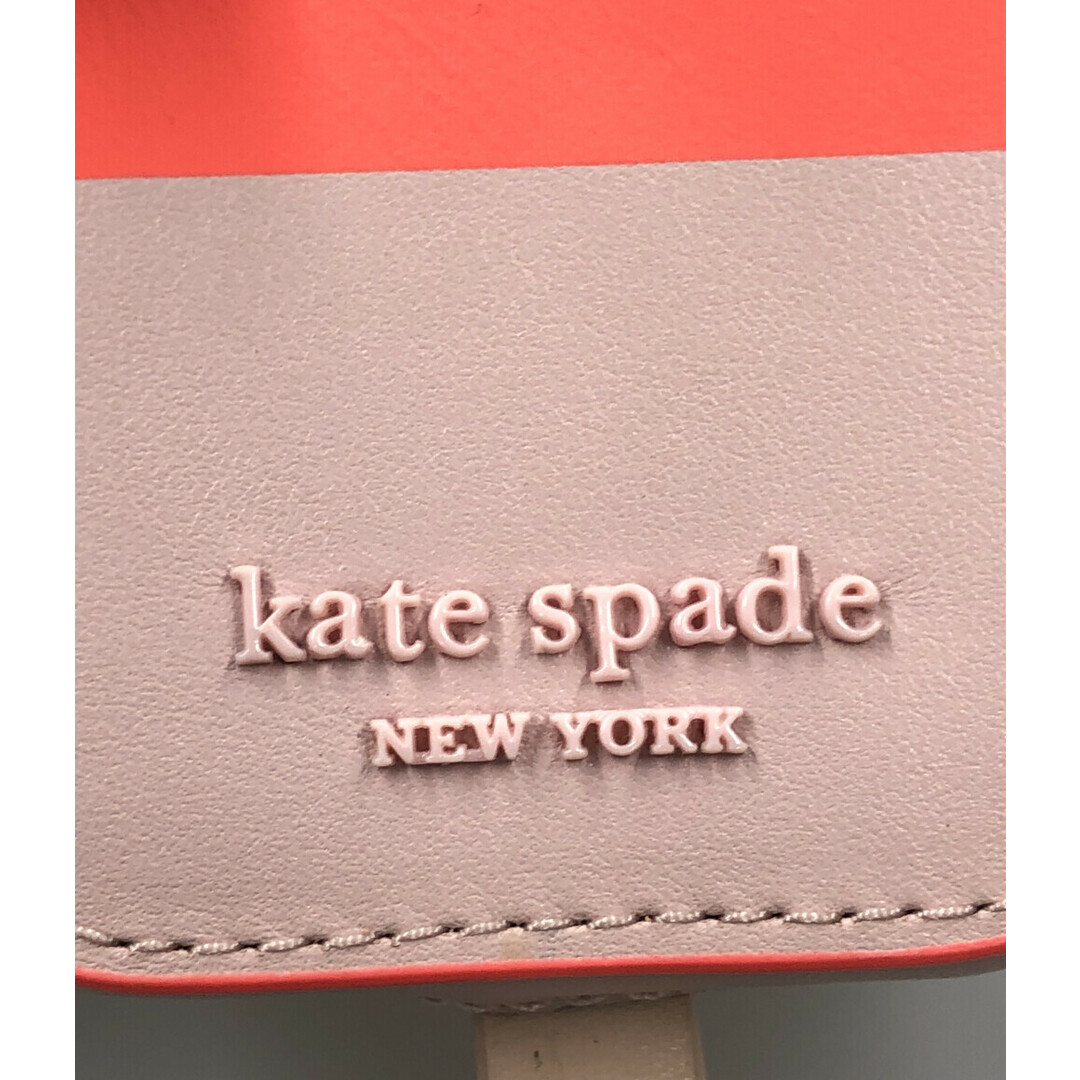 kate spade new york(ケイトスペードニューヨーク)の美品 ケイトスペード コインケース アイスキャンディー柄 レディース レディースのファッション小物(コインケース)の商品写真