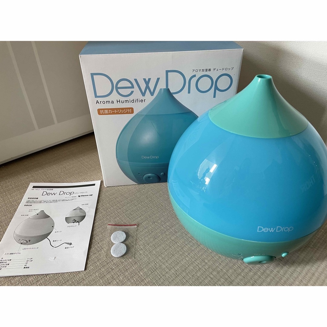 Dew Drop アロマ対応　加湿器 スマホ/家電/カメラの生活家電(加湿器/除湿機)の商品写真