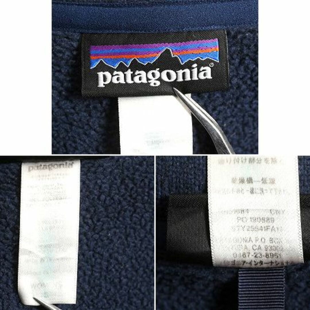 patagonia(パタゴニア)の14年製 パタゴニア ベターセーター ジャケット レディース S / Patagonia アウトドア フリース フルジップ ジャンパー ブルゾン ハイネック レディースのジャケット/アウター(ブルゾン)の商品写真