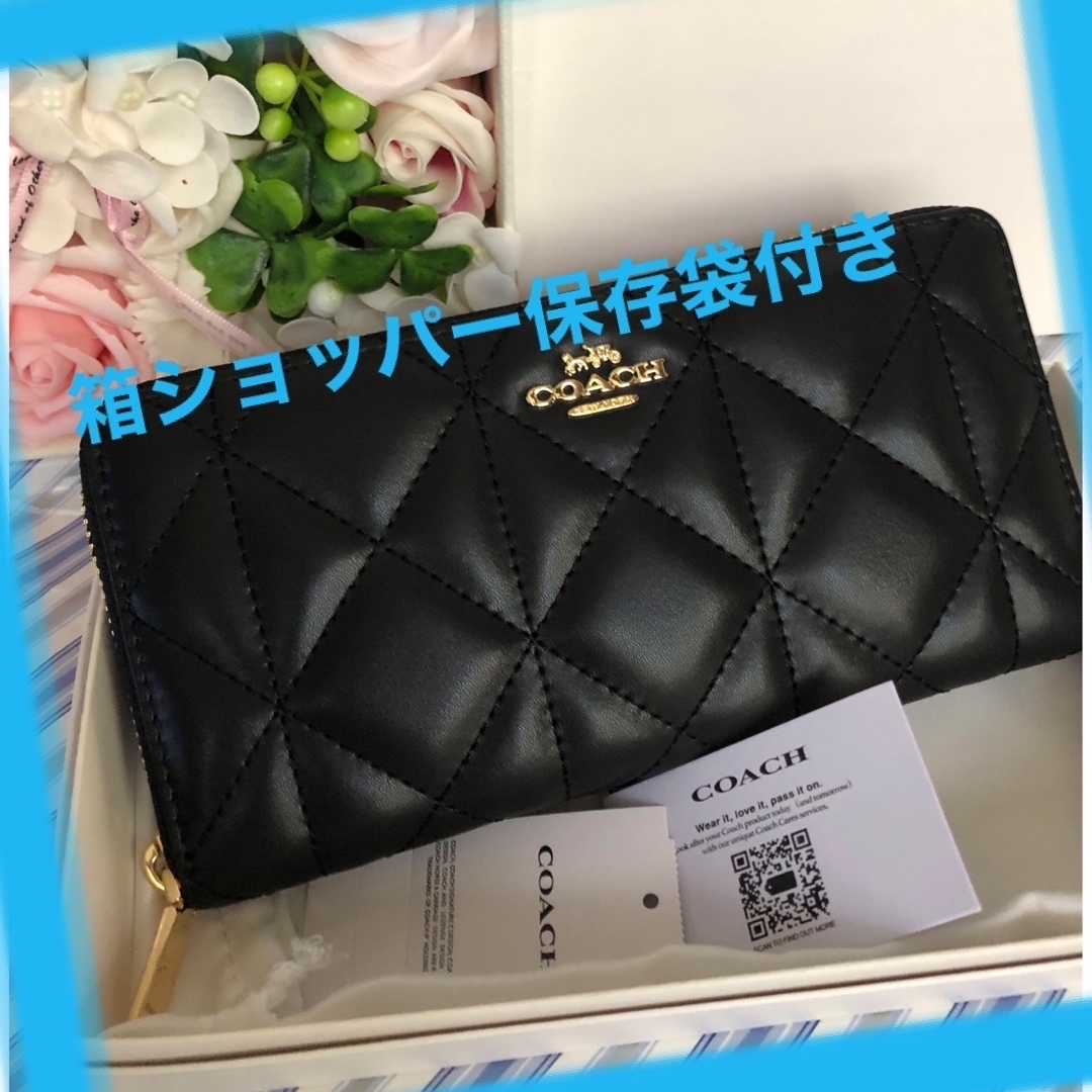 COACH - 新品未使用 COACHコーチ長財布 レディースメンズ