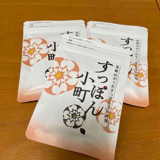 エンテロ乳酸菌生産物質︎ ちゃん様専用⭐︎2箱︎ ⭐︎の通販 by あす