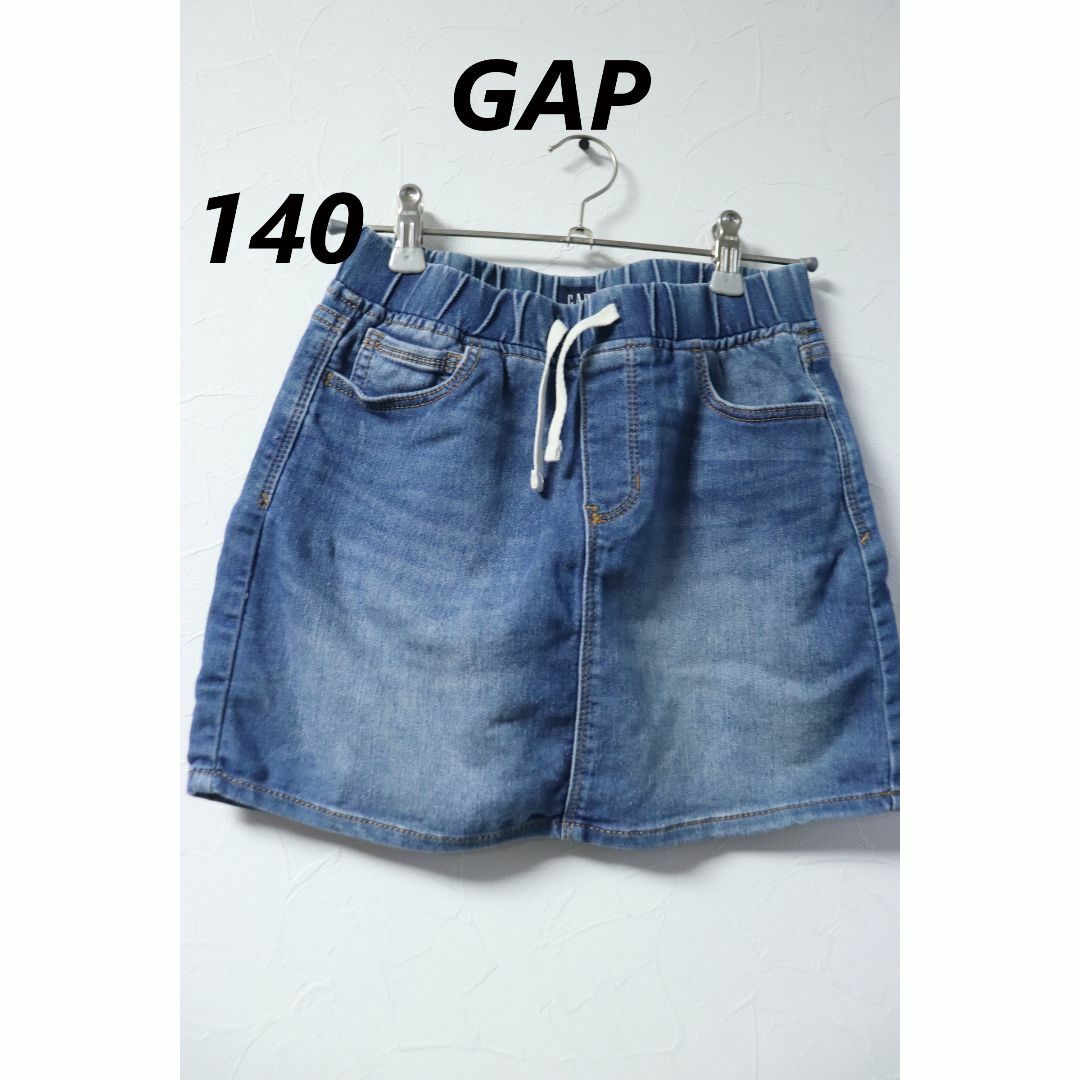 GAP(ギャップ)のプロフ必読GAPデニムスカート/高品質かわいい♪140 キッズ/ベビー/マタニティのキッズ服女の子用(90cm~)(スカート)の商品写真