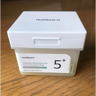 Kracieクラシエ ピュアマージュ エッセンスマスク 4枚の通販 by
