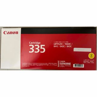 キヤノン(Canon)のCanon トナーカートリッジ 335 Y、M、C 3色セット　送料無料(OA機器)