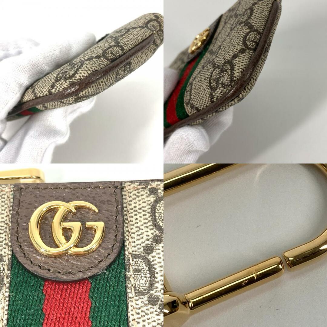 Gucci(グッチ)のグッチ GUCCI オフィディア 671722 GGスプリーム コインケース 小銭入れ 財布 キーフック付き キーケース GGスプリームキャンバス ベージュ 美品 その他のその他(その他)の商品写真