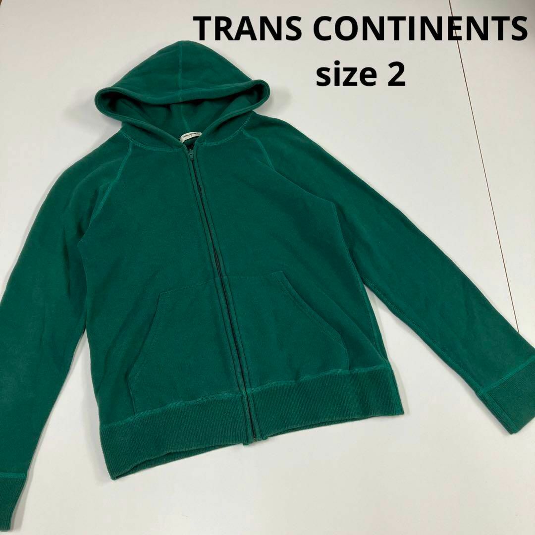 TRANS CONTINENTS - TRANS CONTINENTSトランスコンチネンツ パーカー