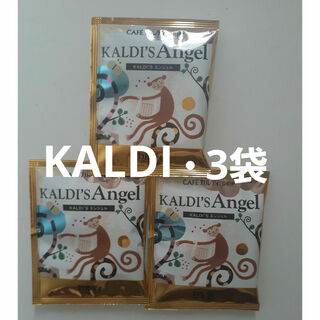 カルディ(KALDI)のカルディ　ドリップコーヒー　2袋(コーヒー)